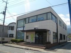 山梨中央銀行甲西支店