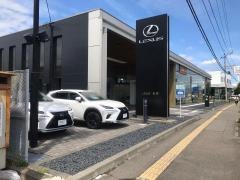レクサス長野