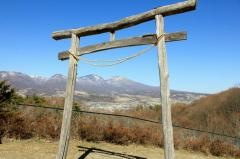 愛宕山記念公園