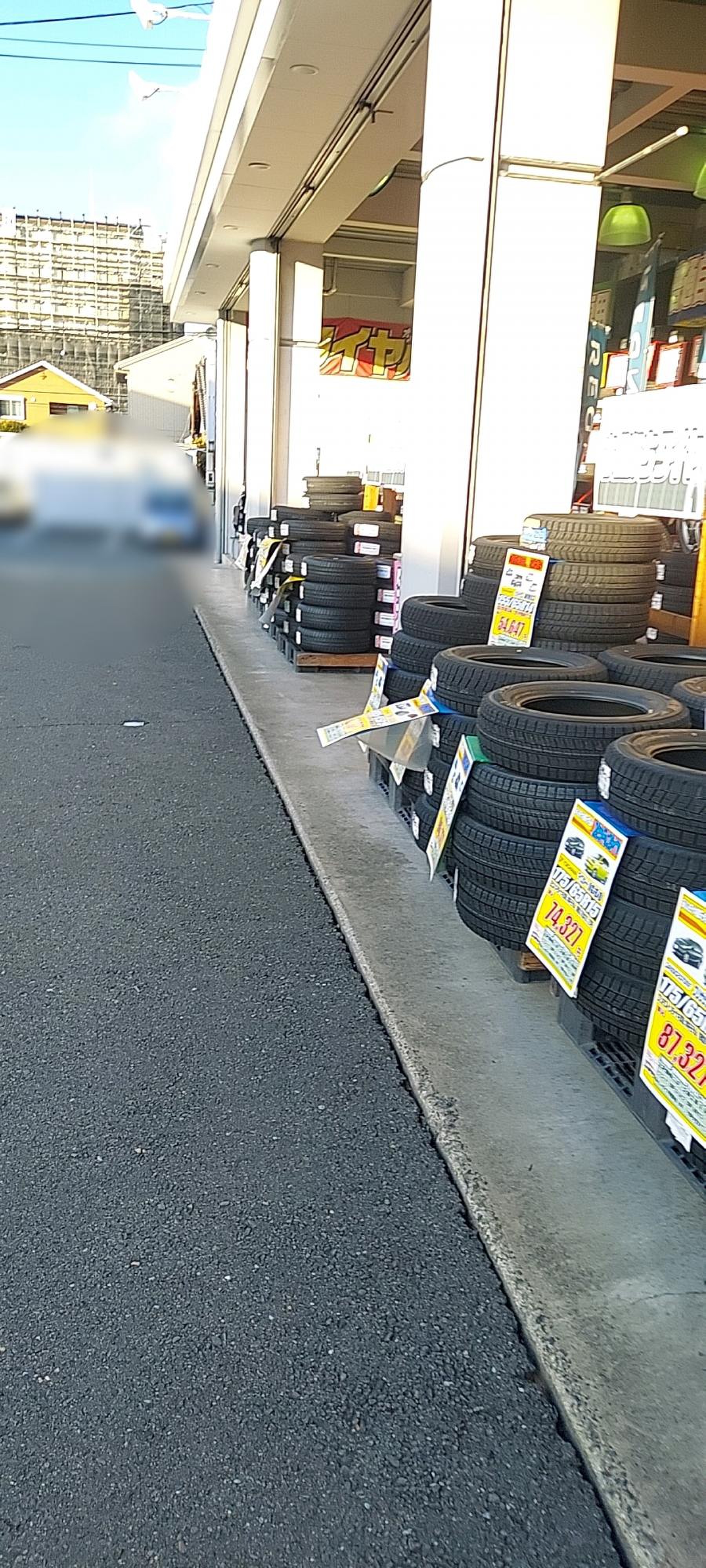 スーパー オートバックス 岐阜 店