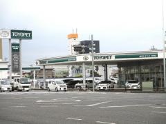 岐阜トヨペット県庁前店