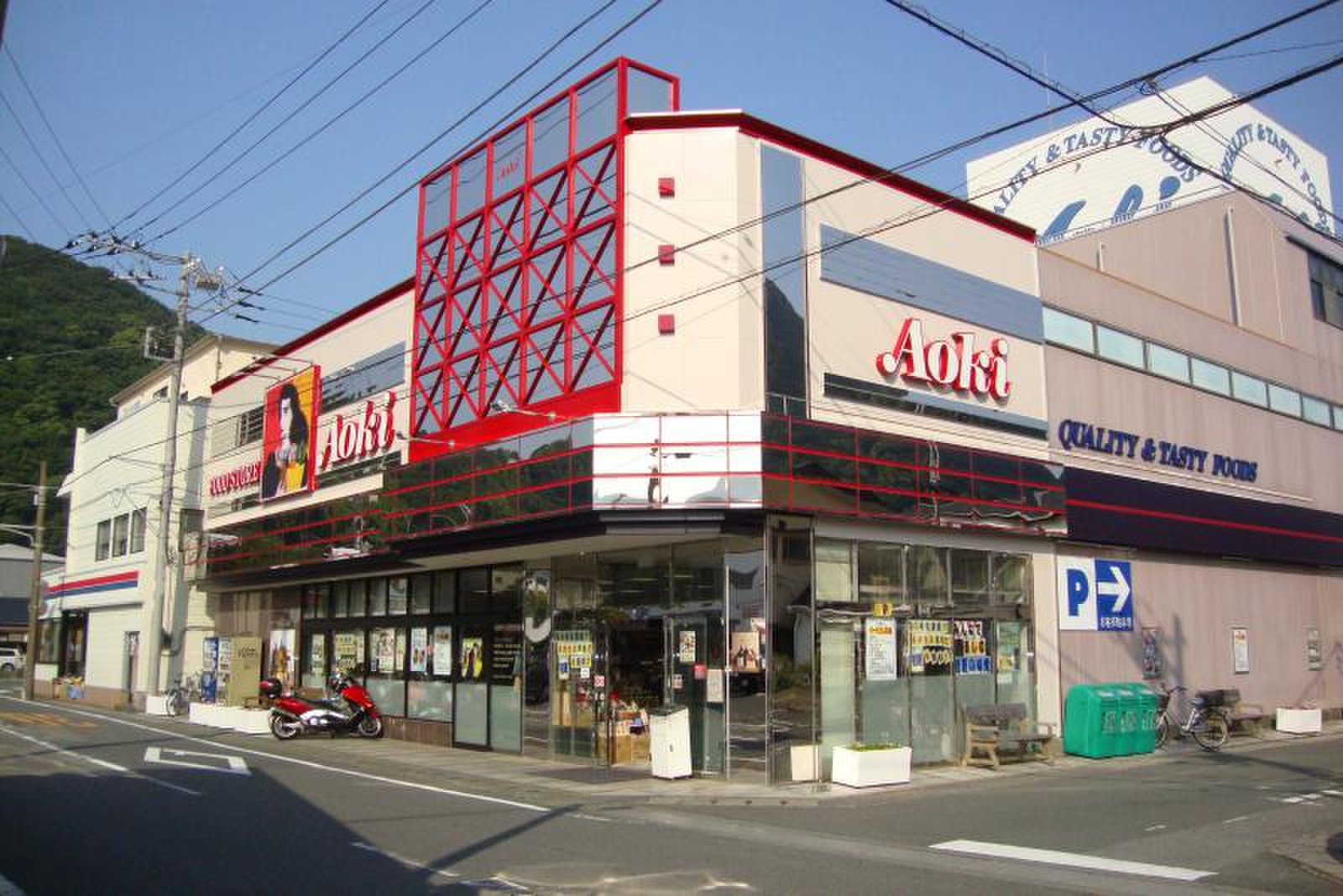 公の場での発言・インタビュー報道記録
