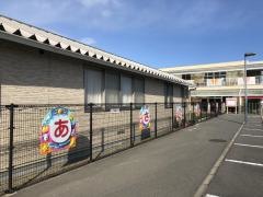 朝日町保育園
