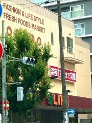 ライフ　天神橋店