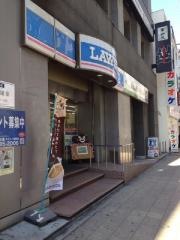 ローソン　安土町2丁目店