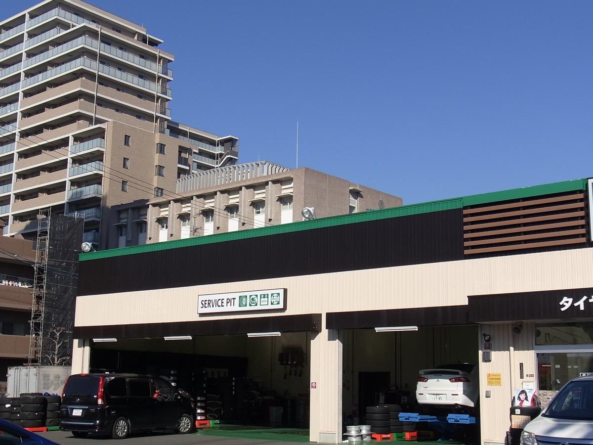 タイヤ館花博鶴見