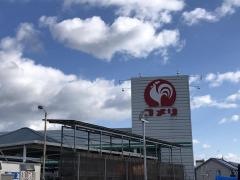 コメリハード＆グリーン　福崎店