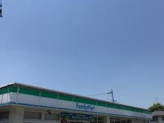ファミリーマート　伊丹鴻池店