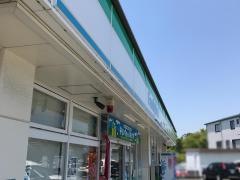 ファミリーマート　伊丹鴻池店