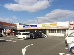 オートバックス　田辺店