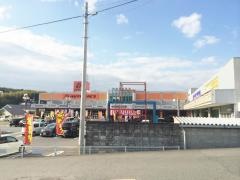 オートバックス　田辺店