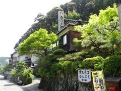 あづまや