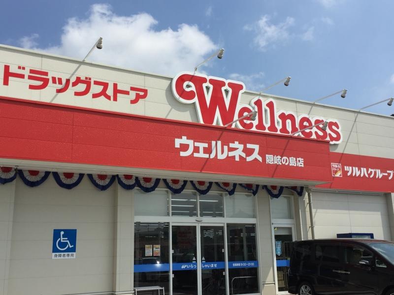 沢山の人々でにぎわってます