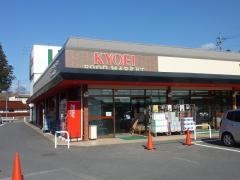 ショッピング・プラザキョーエイ賀陽店
