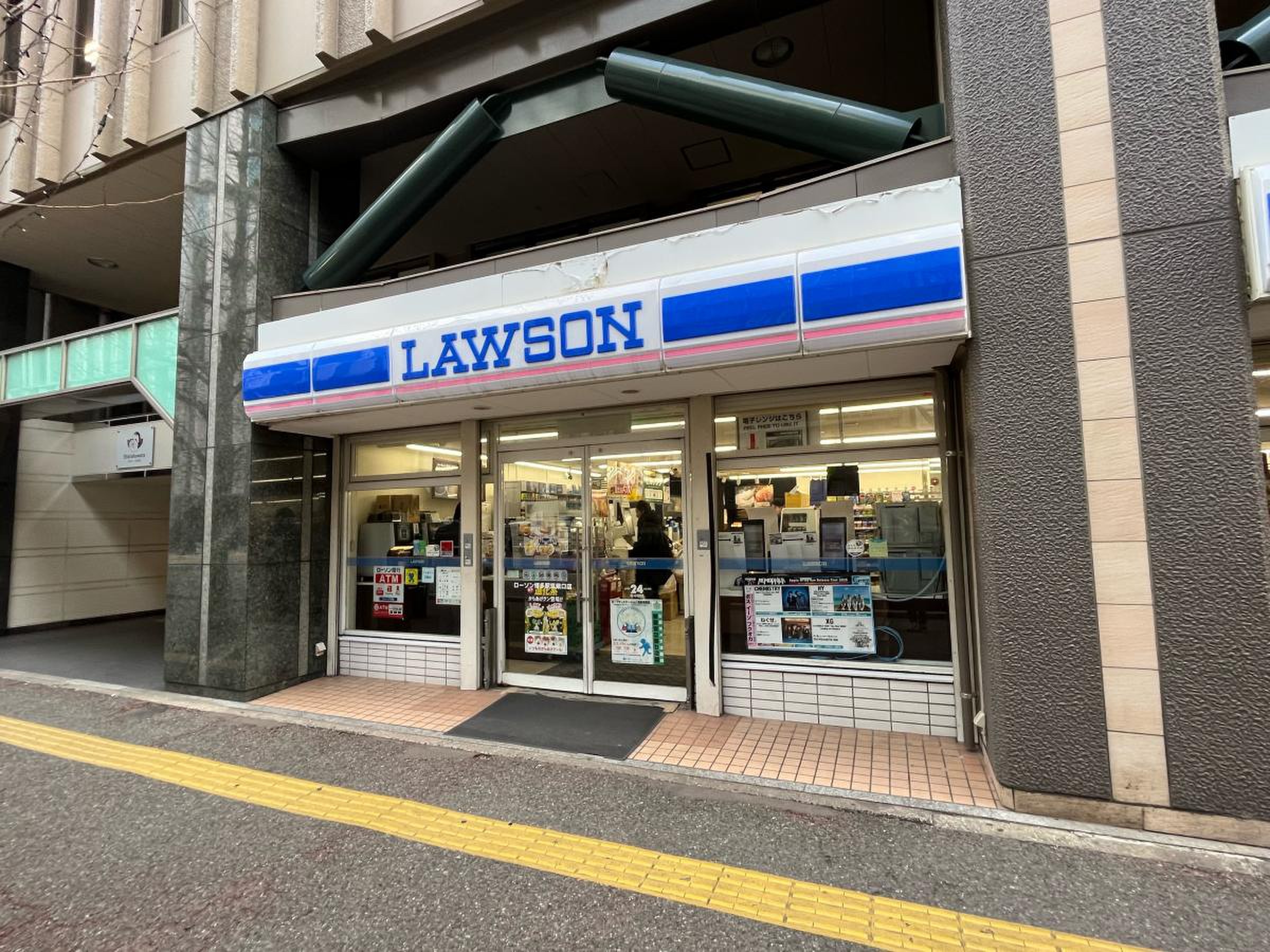 ローソン 博多 店
