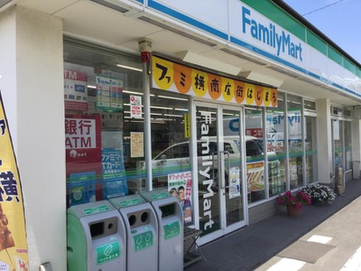 マーケットピア ファミリーマート トリアス久山店 糟屋郡久山町山田