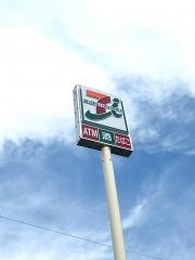 セブンイレブン　玉名中店