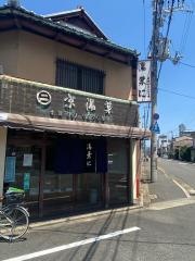 湯葉に