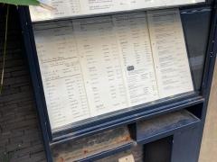 ももたろう麻布十番店