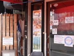 みやざきじどっこ（地頭鶏）みやこ
