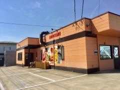 アボカーレ　渡利店