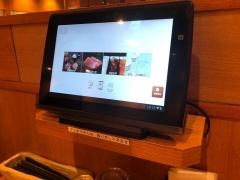 焼肉１１２９　大野芝店