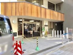 山形内科消化器科