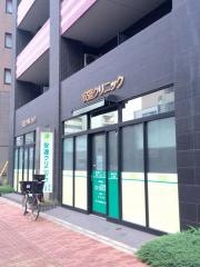 安達クリニック