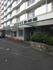 武蔵岡診療所