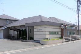 きたじま皮ふ科クリニック