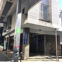 三浦内科クリニック