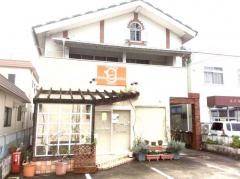 坂口どうぶつ病院