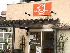 坂口どうぶつ病院