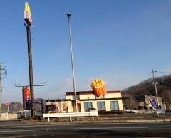マクドナルド 50号岩舟店