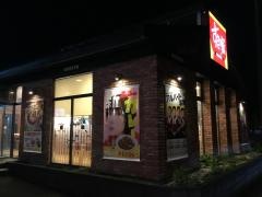 すき家　北本荒井店