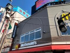マクドナルド　大宮東口店
