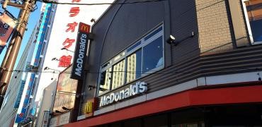 マクドナルド　大宮東口店