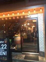 焼肉トラジ　恵比寿庵店