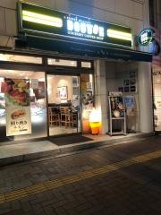 ドトールコーヒーショップ　四谷1丁目南店