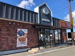 すき家　四日市泊店