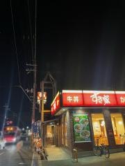 すき家　枚方山之上店