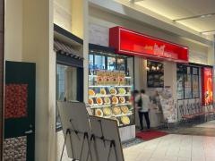 カプリチョーザ　イオンモール橿原店