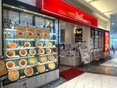 カプリチョーザ　イオンモール橿原店