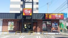 すき家　丸亀土器店