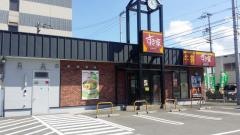 すき家　丸亀土器店