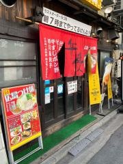 弁慶広島風つけ麺