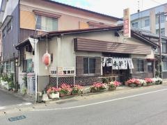 宝来軒