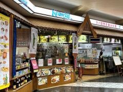 ゲウチャイ成田店