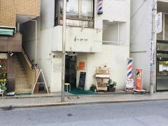 わざや