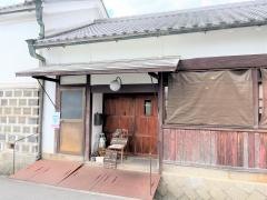 カフェミューク（ｃａｆｅｍｊｕｋ）
